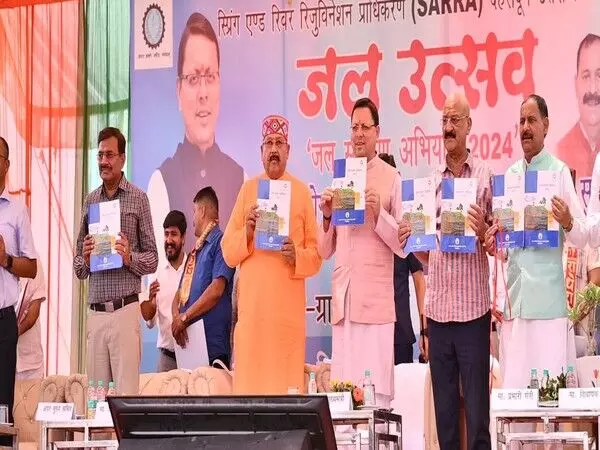 CM धामी ने जल संरक्षण योजना का उद्घाटन किया, उत्तराखंड में सामूहिक प्रयासों का आह्वान किया