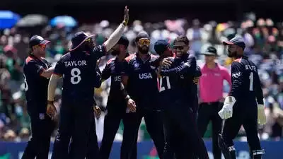 T20 World Cup:बारिश के कारण पाकिस्तान बाहर अमेरिका ने सुपर 8 में