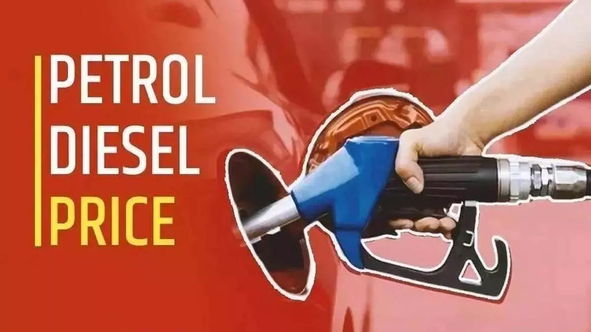 Petrol-Diesel Price : भुवनेश्वर में आज ईंधन की कीमत में मामूली कमी आई