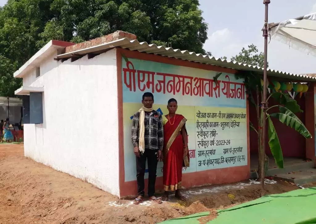 Chhattisgarh में प्रीमीटिव टाईब्स को मिल रही बुनयादी सुविधाएं और पक्के आवास