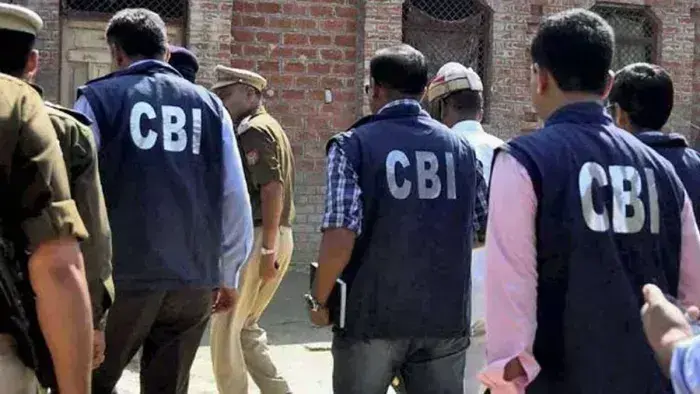 Dehradun : सब्सिडी देने में किया बड़ा खेल CBI जांच में आठ करोड़ से ज्यादा का पाया गया घोटाला