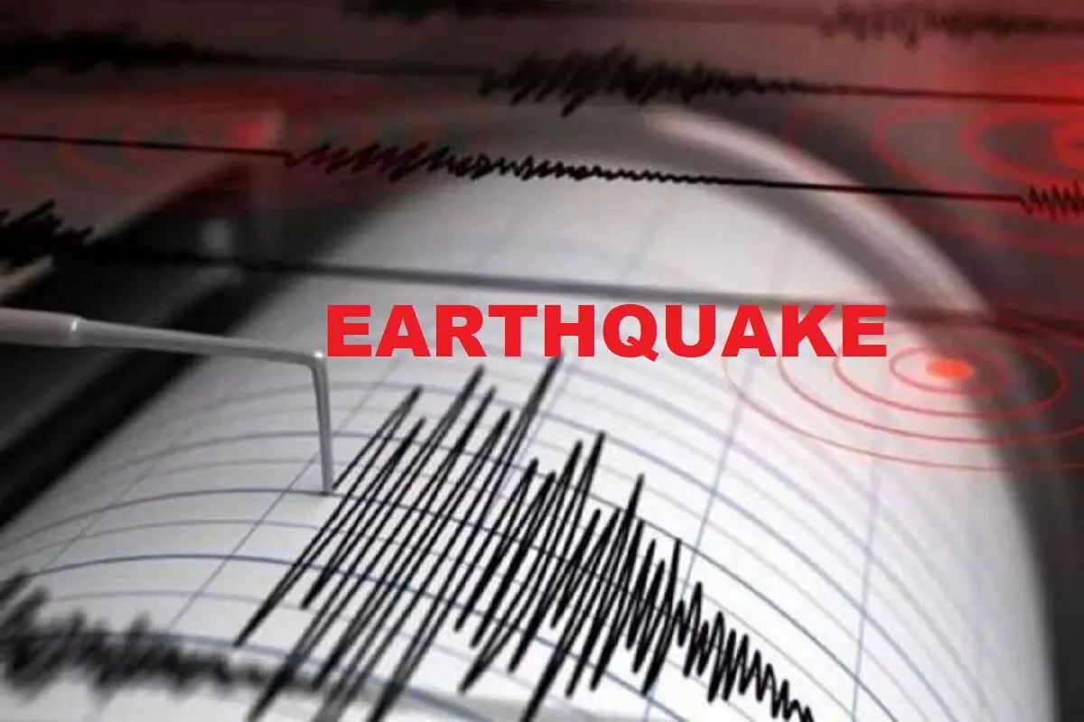 ASSAM NEWS : ग्वालपाड़ा में 3.0 तीव्रता का भूकंप