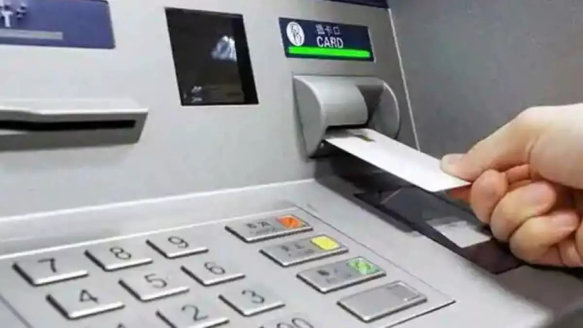 business : ATM से पैसे निकालना हो सकता है महंगा जानिए वजह