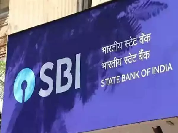 Jharkhand : सस्ते लोन की उम्मीदों के बीच SBI ने दिया बड़ा झटका