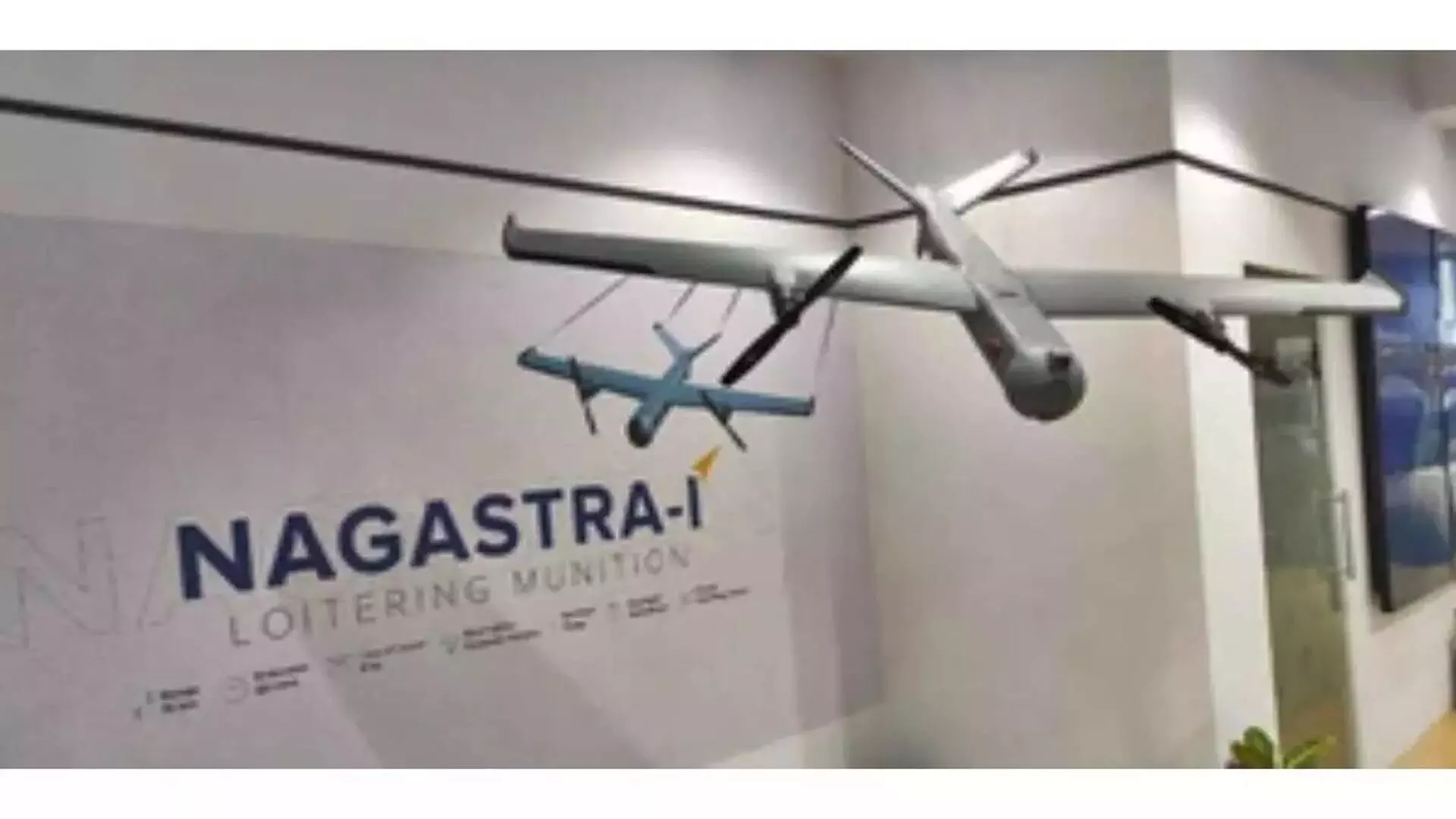 Indian Army भविष्य के ड्रोन युद्धों के लिए घातक ‘नागास्त्र-1’ के साथ तैयार