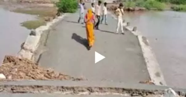 Sarpadal village में 50 साल पुराना पुल गिरा, मानसून शुरू होते ही शुरू हुई समस्या