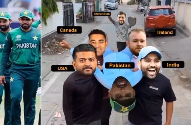 T20 World Cup :  पाकिस्तान टीम का सोशल मीडिया पर बना मजाक, टी20 विश्वकप के ग्रुप स्टेज से हुई बाहर