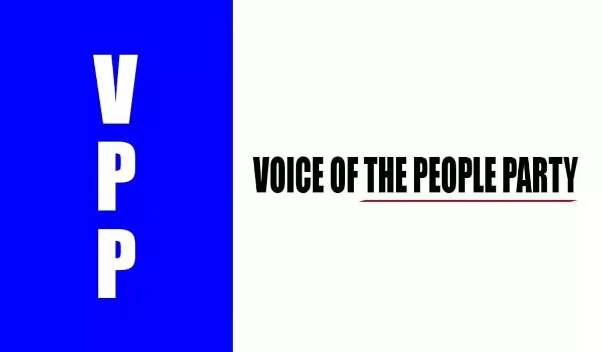 Meghalaya News: वॉयस ऑफ द पीपल पार्टी ने आरक्षण नीति पर विशेषज्ञ समिति को सुझाव सौंपे