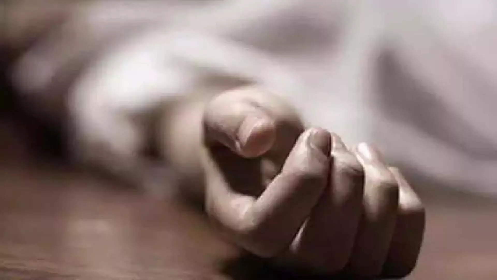 SUICIDE: बिगड़ती सेहत से परेशान महिला ने किया आत्मदाह, दर्दनाक मौत