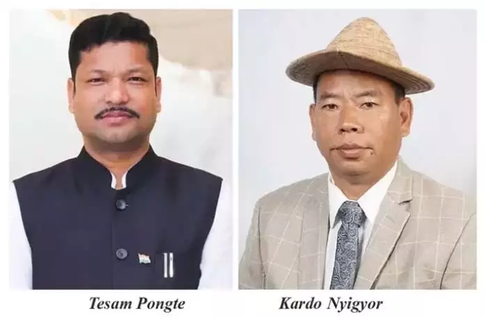 Arunachal : पोंगटे विधानसभा अध्यक्ष चुने गए