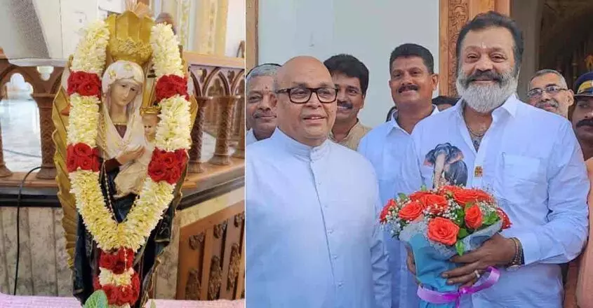 Kerala news : मुकुट के बाद सुरेश गोपी ने त्रिशूर के लूर्डेस चर्च को स्वर्ण माला अर्पित की