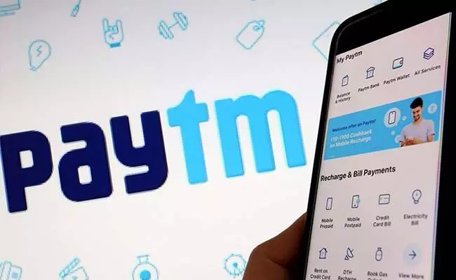 Paytm Crisis: क्या पेटीएम में कर्मचारियों से जबरदस्ती लिए जा रहे इस्तीफे, कंपनी ने दी सफाई