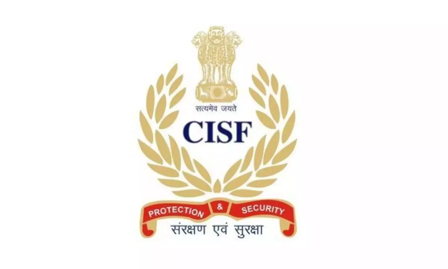 Andhra Pradesh: 2 जुलाई से विजयवाड़ा हवाई अड्डे पर सुरक्षा की जिम्मेदारी CISF संभालेगी