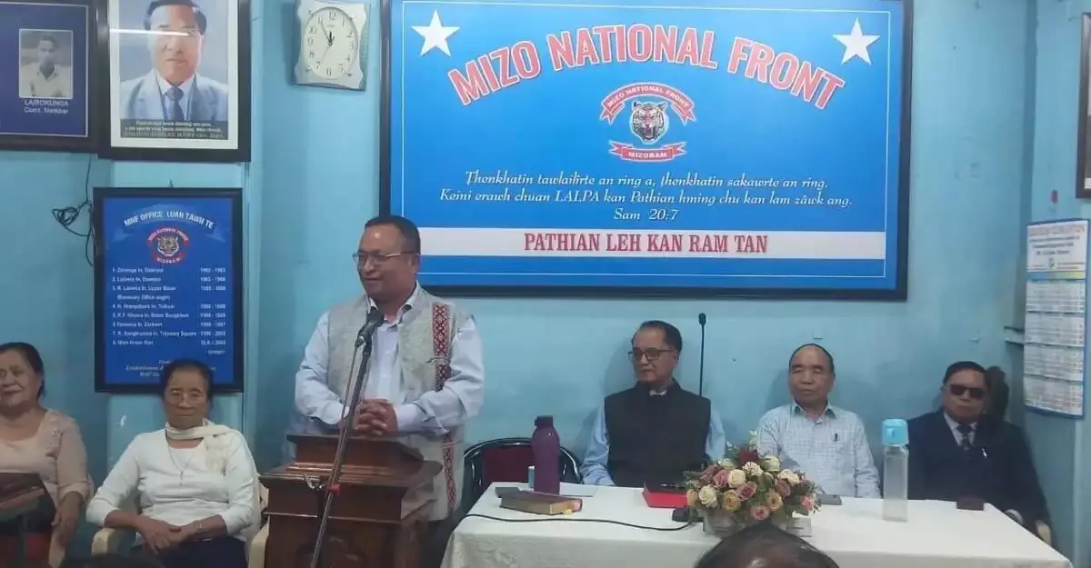 Mizoram News: मिजोरम के अस्तित्व के लिए आर्थिक राष्ट्रवाद जरूरी