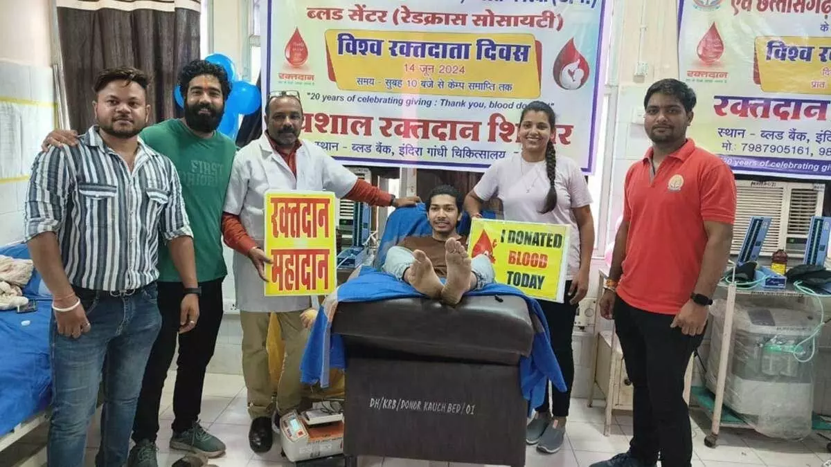 Help Welfare Society की पहल, 52 लोगों ने किया रक्तदान