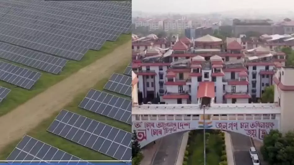 ASSAM NEWS : असम सचिवालय भारत का पहला सौर ऊर्जा संचालित सचिवालय बना