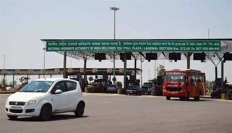 Ludhiana: किसान आज से लाडोवाल प्लाजा को टोल फ्री करेंगे