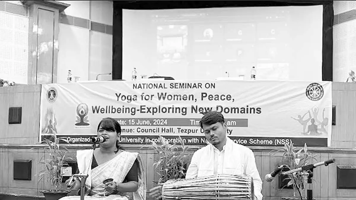 Assam news : तेजपुर विश्वविद्यालय ने योग महोत्सव 2024 के तहत ‘महिलाओं, शांति और कल्याण के लिए योग’ विषय पर राष्ट्रीय संगोष्ठी का आयोजन