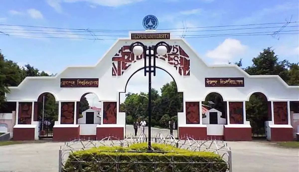 Assam news :  तेजपुर विश्वविद्यालय ने सेमीकंडक्टर प्रौद्योगिकी में एम.टेक कार्यक्रम शुरू
