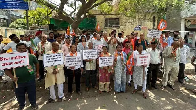 Delhi: दिल्ली भाजपा जल संकट को लेकर 52 स्थानों पर विरोध प्रदर्शन करेगी