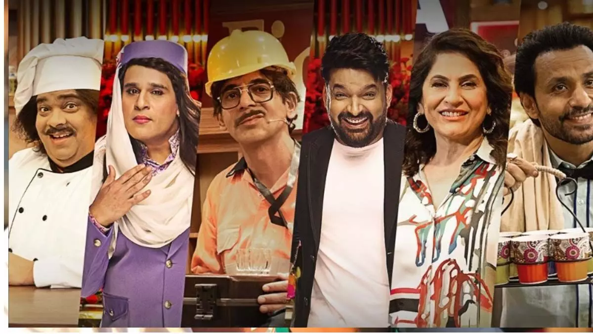 Great Indian Kapil Show; द ग्रेट इंडियन कपिल शो सीजन 2 की घोषणा की