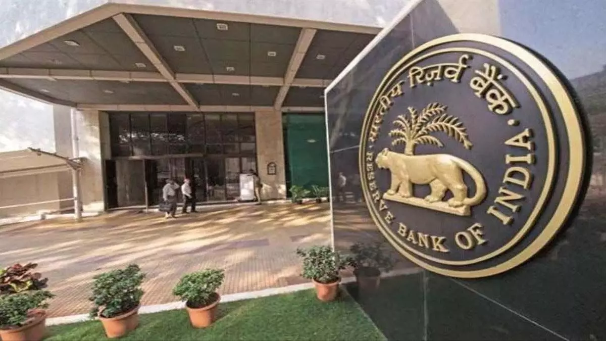 RBI canceled the license; RBI ने गाजीपुर के पूर्वांचल सहकारी बैंक का किया लाइसेंस रद्द