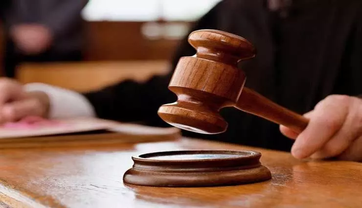 Delhi: की अदालत ने धोखाधड़ी के आरोपी व्यक्ति को जमानत देने से किया इनकार