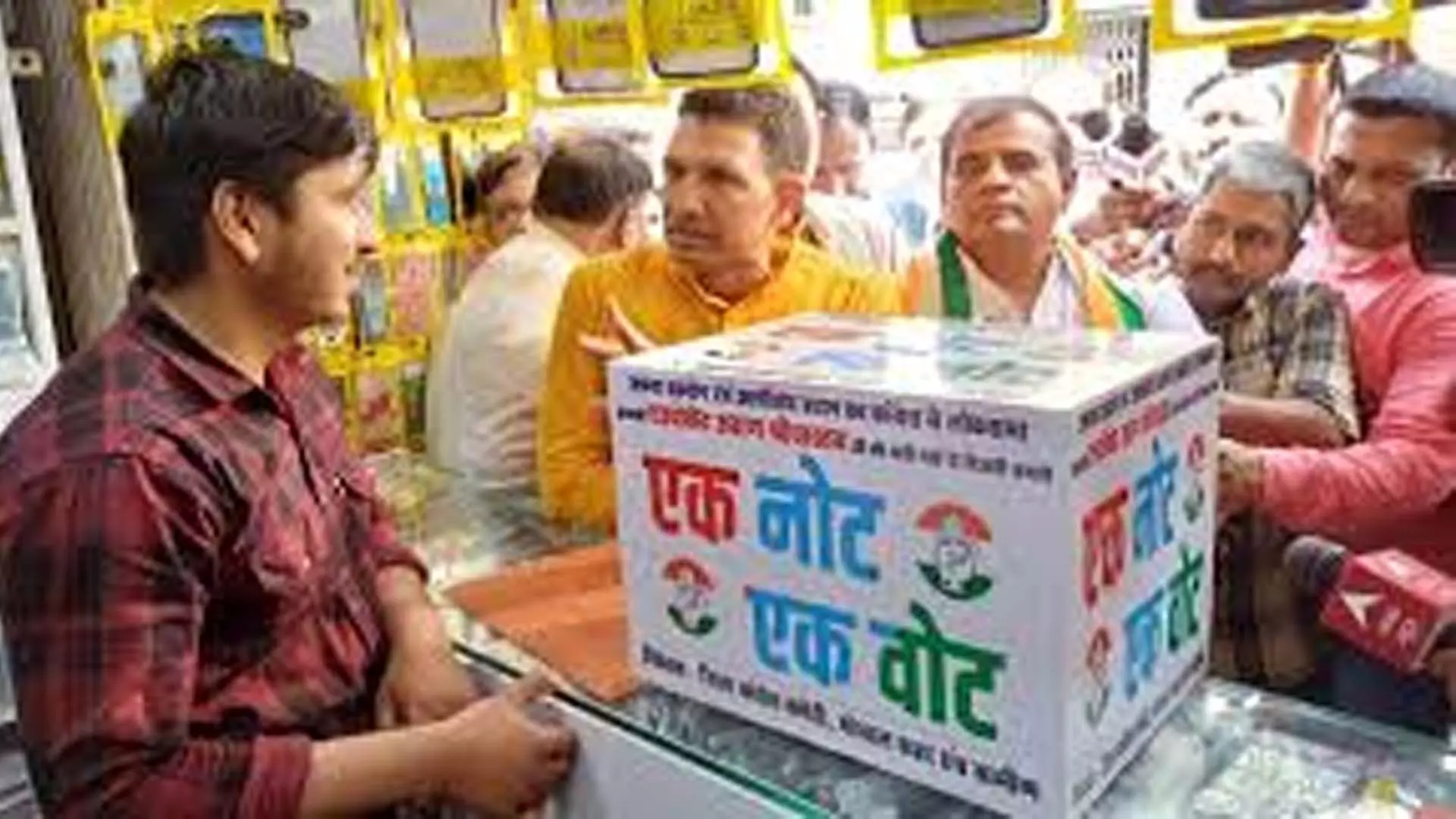 Tripura News:  कांग्रेस ने ग्रामीण चुनावों में ऑनलाइन नामांकन की मांग की