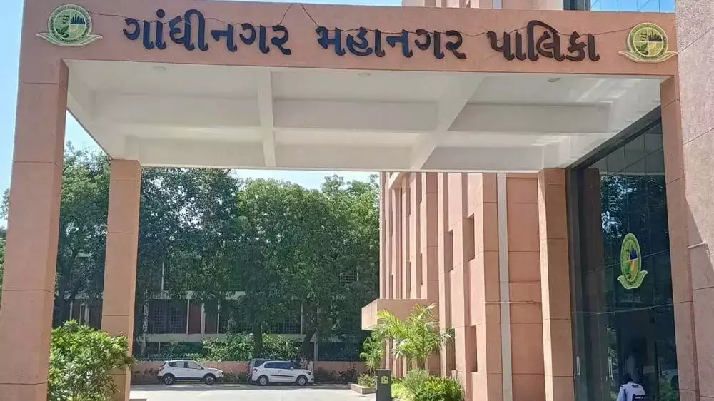 Gandhinagar : नगर पालिका की सामान्य सभा में महापौर, स्थायी समिति अध्यक्ष का चुनाव, ये नाम हैं दौड़ में