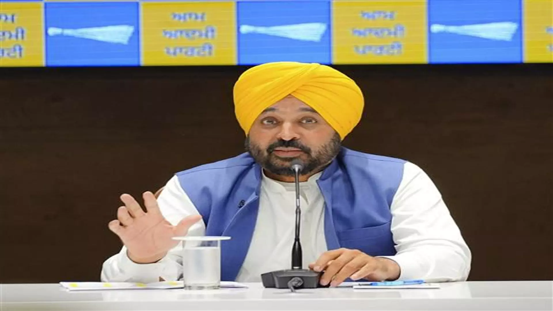 Bhagwant Mann ने कहा, पंजाब में गुजरात से आते हैं ड्रग्स