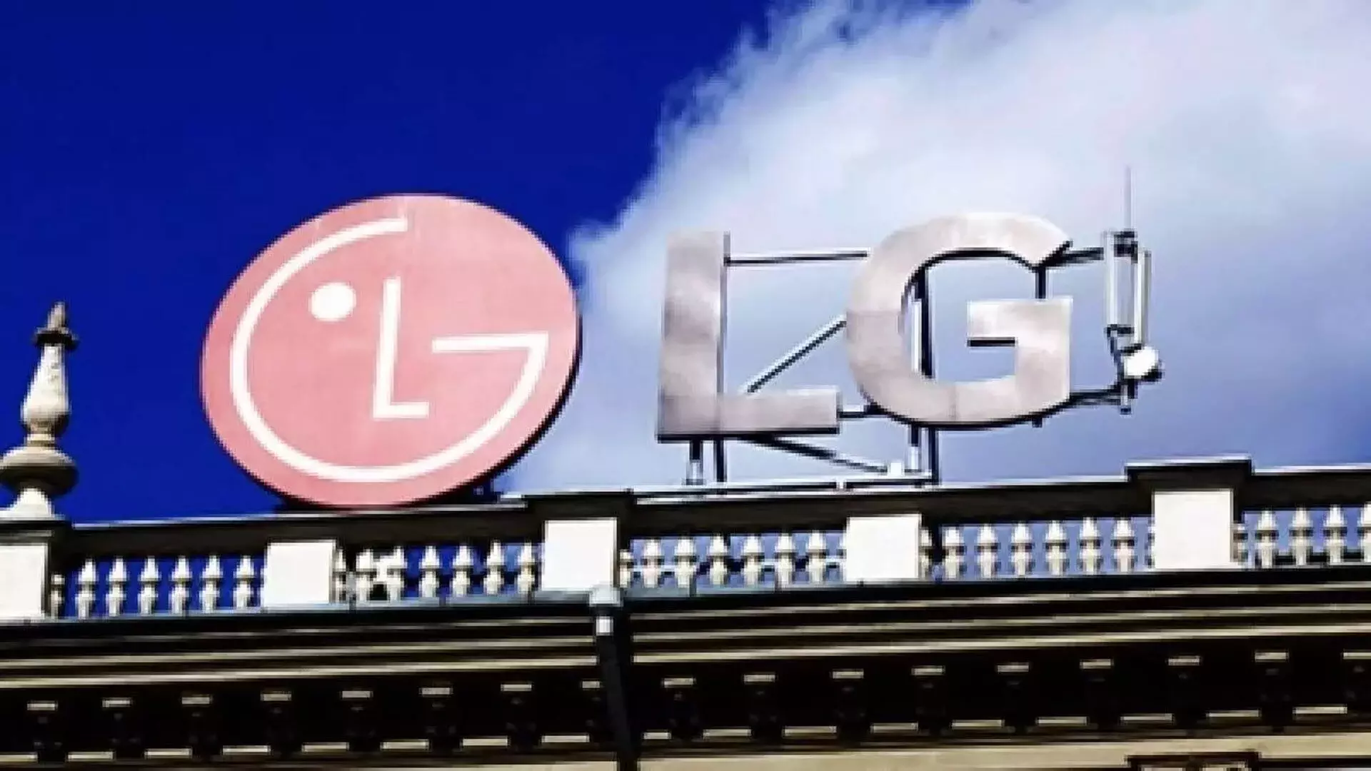 LG Electronics शेयरधारकों को 65.2 मिलियन डॉलर का लाभांश देगा