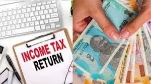 income tax return: इनकम टैक्स रिटर्न से रिफंड पाने के लिए अपनाये ये तरीका