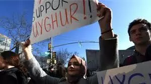 Changed names for Uighurs:  चीन ने उइगर गांवों और कस्बों के बदले नाम