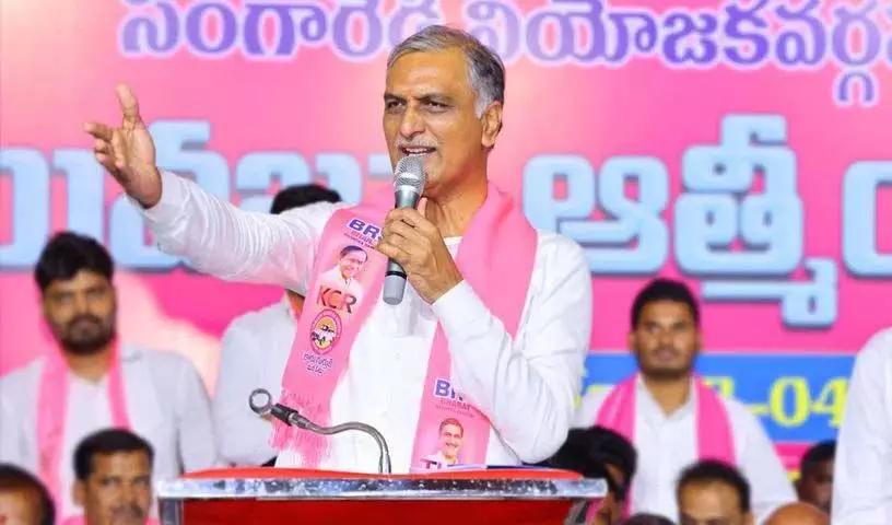 Harish Rao: इंटरमीडिएट की पाठ्यपुस्तकों की आपूर्ति में देरी को लेकर राज्य सरकार की आलोचना की