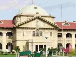Allahabad High Court:इलाहाबाद हाईकोर्ट ने नीट की याचिका खारिज की