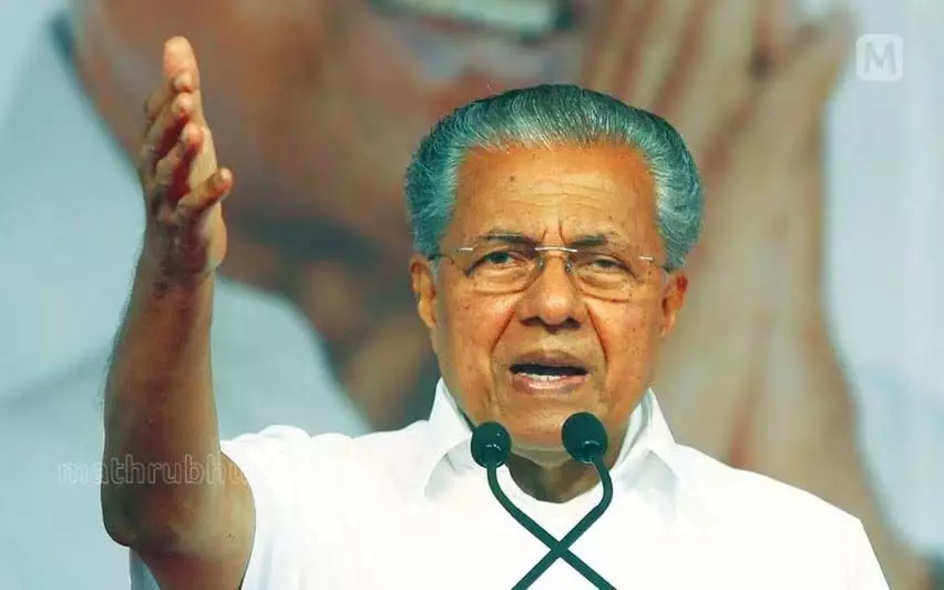 Kerala news : केंद्र और एनटीए एनईईटी अनियमितताओं पर संतोषजनक स्पष्टीकरण देने में विफल रहे