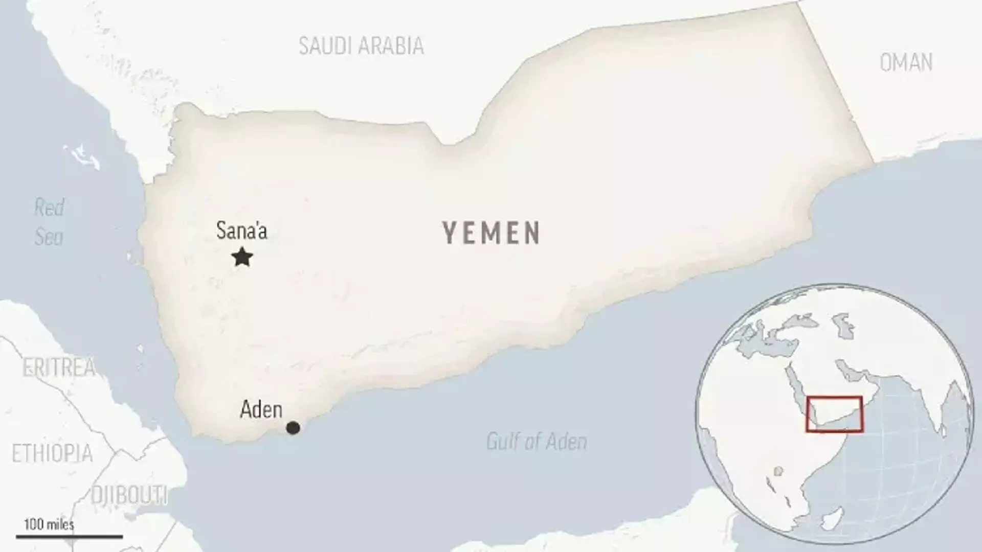 Yemen के हौथी विद्रोहियों द्वारा घातक हमले में जहाज दूसरी बार लाल सागर में डूबा
