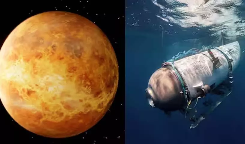 Titan submersible: टाइटन सबमर्सिबल  शुक्र ग्रह पर चाहते हैं मनुष्य भेजना