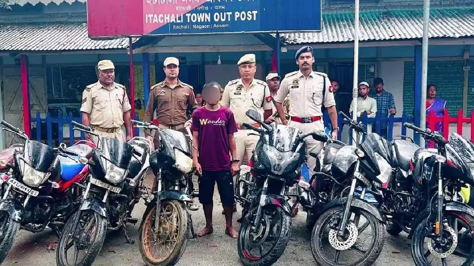 ASSAM NEWS : असम पुलिस ने नागांव में चोरी की 11 मोटरसाइकिलें बरामद कीं, संदिग्ध को गिरफ्तार किया