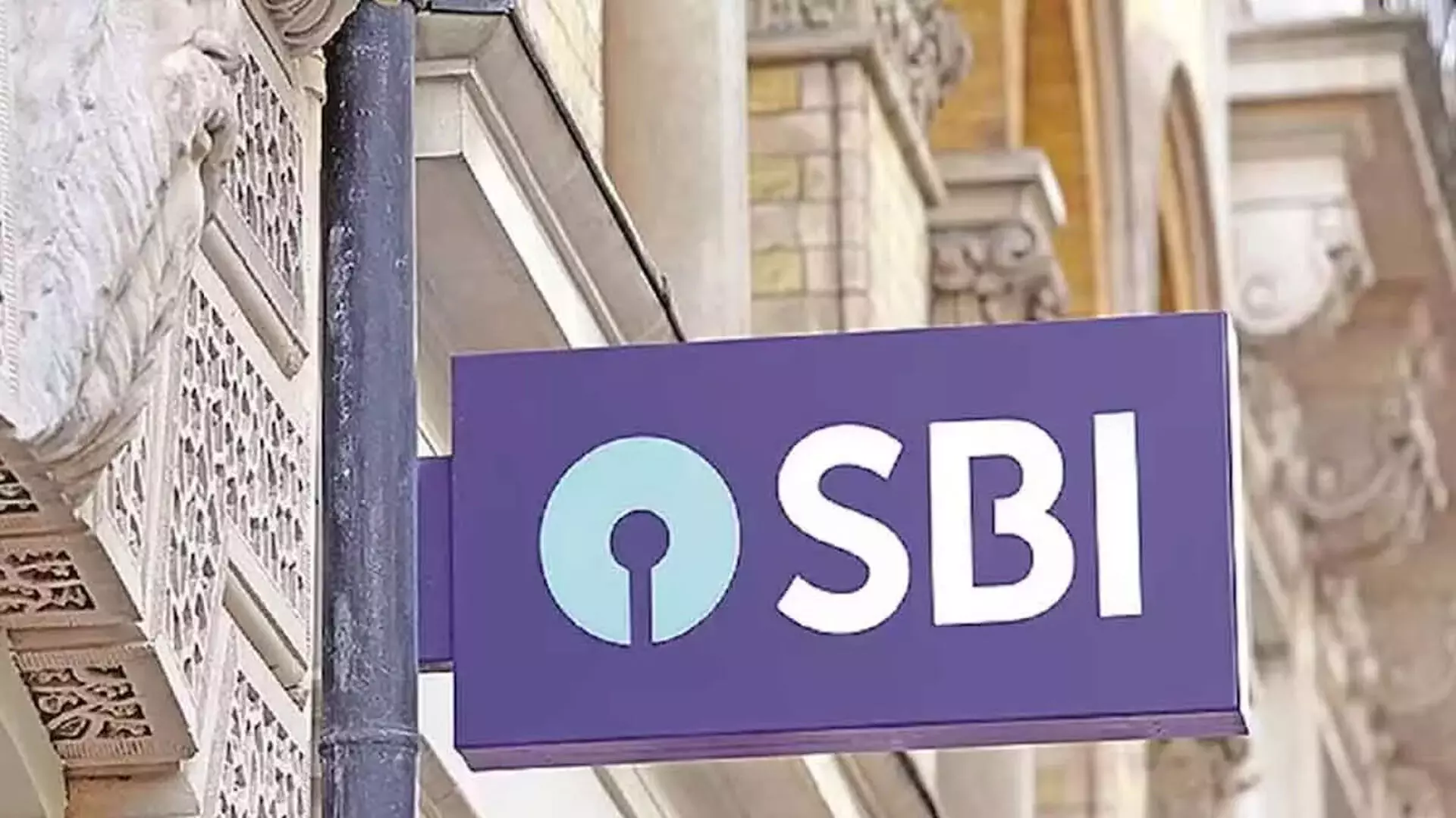 SBI board ने लॉन्ग टर्म बॉन्ड के जरिए 20,000 करोड़ रुपये तक जुटाने को मंजूरी दी