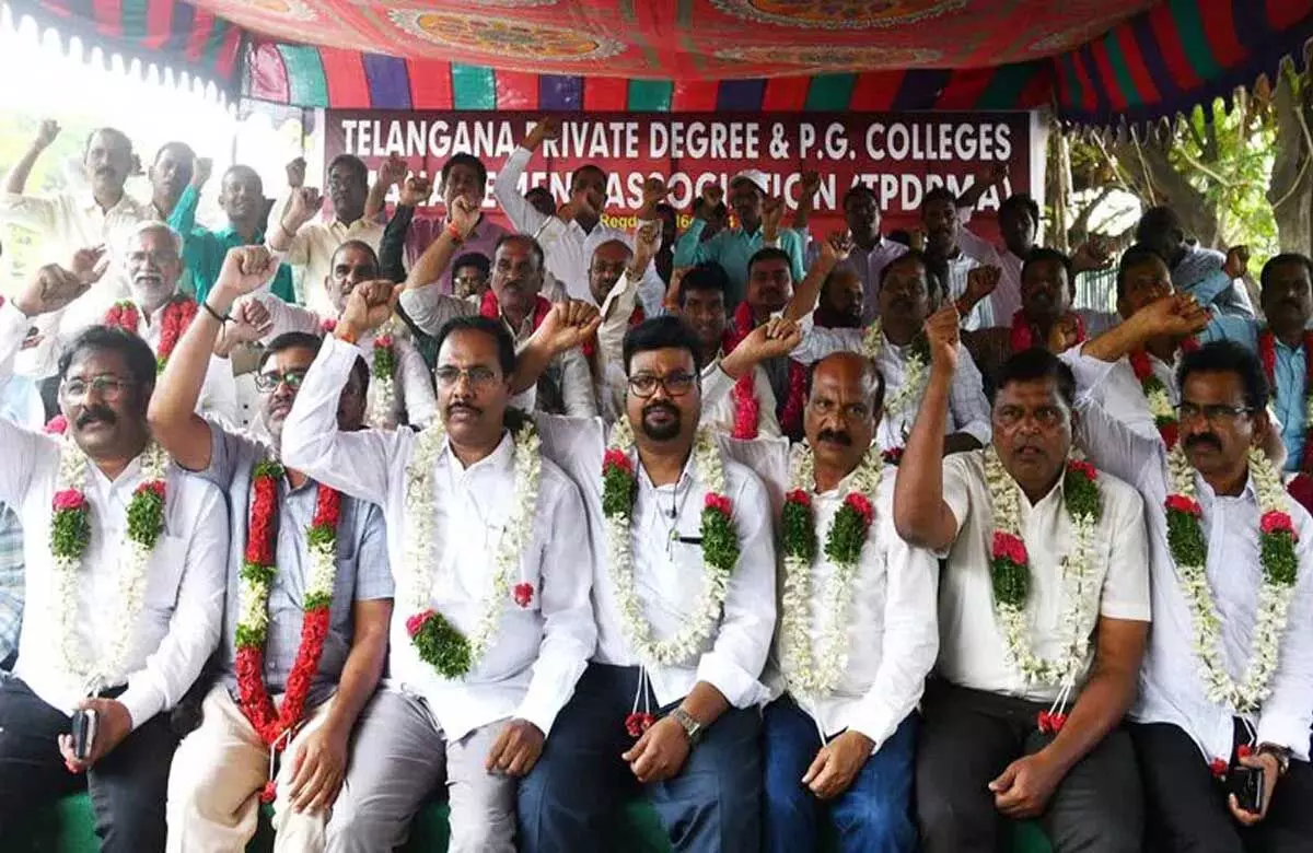 Hyderabad: निजी डिग्री, PG कॉलेज प्रशासकों ने शुल्क प्रतिपूर्ति में देरी को लेकर विरोध प्रदर्शन