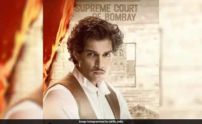 Entertainment: आमिर खान के बेटे की डेब्यू फिल्म को लेकर विवाद
