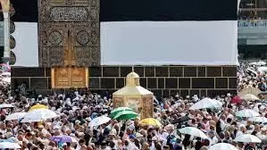 Hajj Pilgrimage to Mecca: हज यात्रा के लिए मक्का गए भारतीयों की हुई गर्मी से मौत