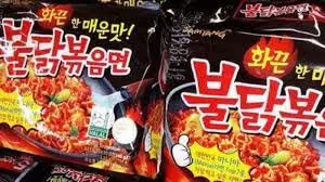 Samyang Foods: जानिए डेनमार्क ने साउथ कोरियाई इंस्टेंट रेमन ब्रांड को वापिस क्यू मगाया