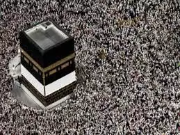 Deaths of Haj Pilgrims: मक्का में सबसे ज्यादा मौतें हज यात्रियों की क्यों हुईं?