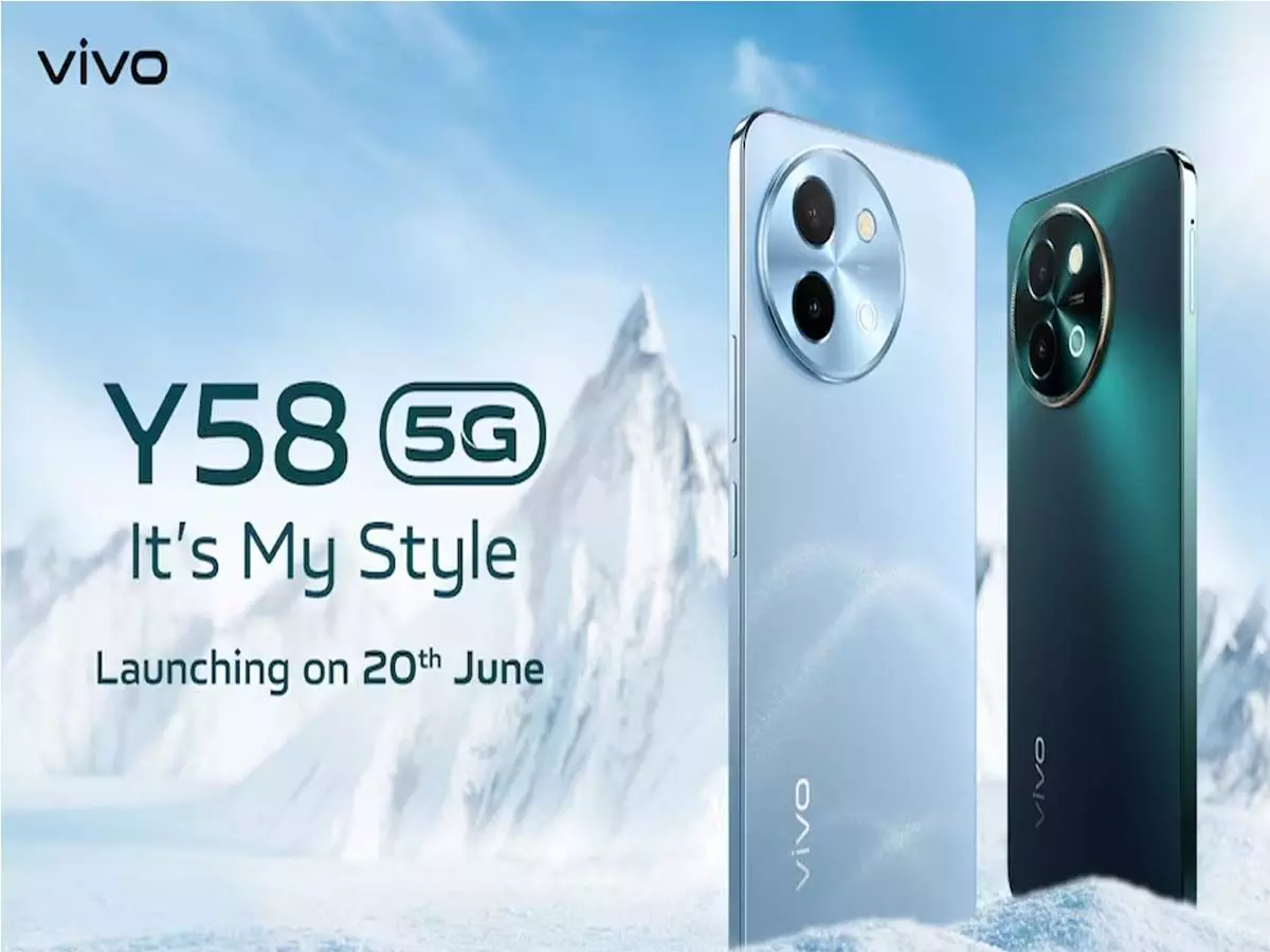Vivo Y58 5G launch price: वीवो Y58 5G  लॉन्च कीमत फीचर्स और स्पेसिफिकेशन