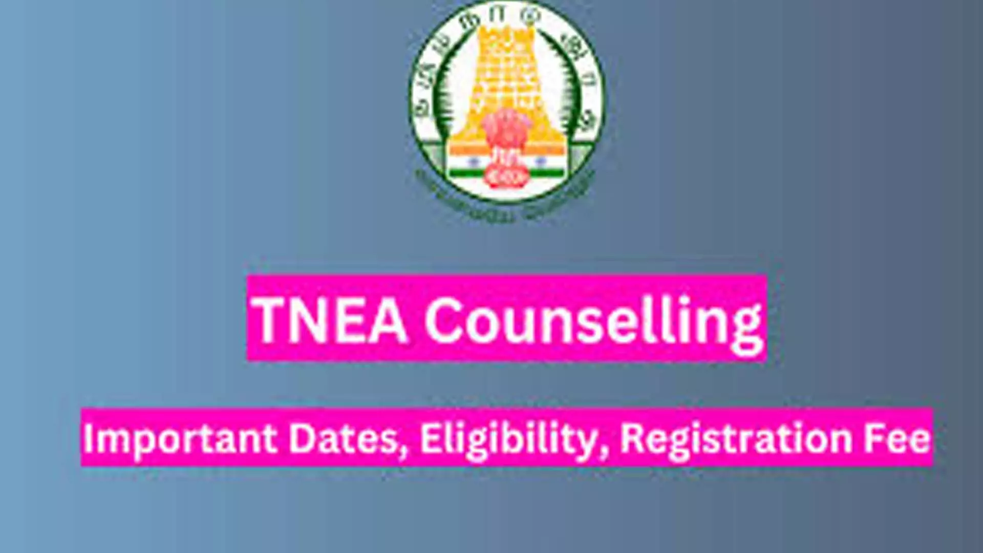 Chennai News: DOTE ने TNEA-2024 के लिए काउंसलिंग प्रक्रिया की घोषणा की