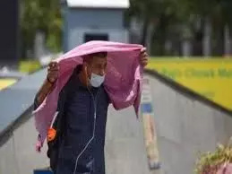 Weather condition: मानसून से मिलेगी राहत जानें मौसम का हाल