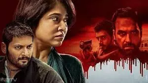 Mirzapur 3 Trailer: खून से सने ट्रेलर का तीसरा सीजन इतिहास रचने जा रहा