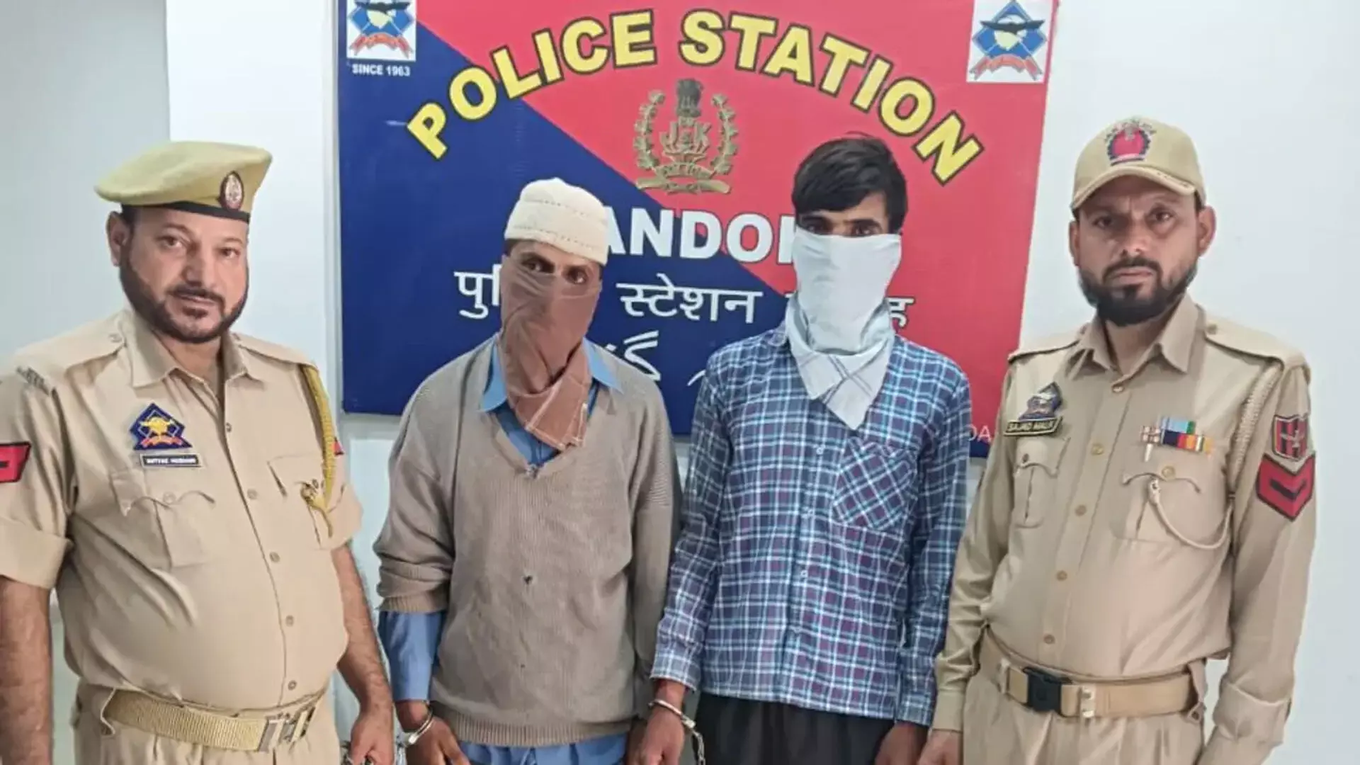 Breaking: पुलिस ने पाकिस्तानी आतंकवादियों की मदद करने के आरोप में दो व्यक्तियों को गिरफ्तार किया